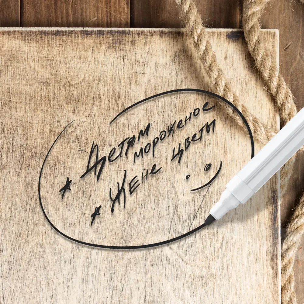 Доска для записей магнитно-маркерная Фон 2 40x60 см Santreyd STLM-2101052 - Вид №4