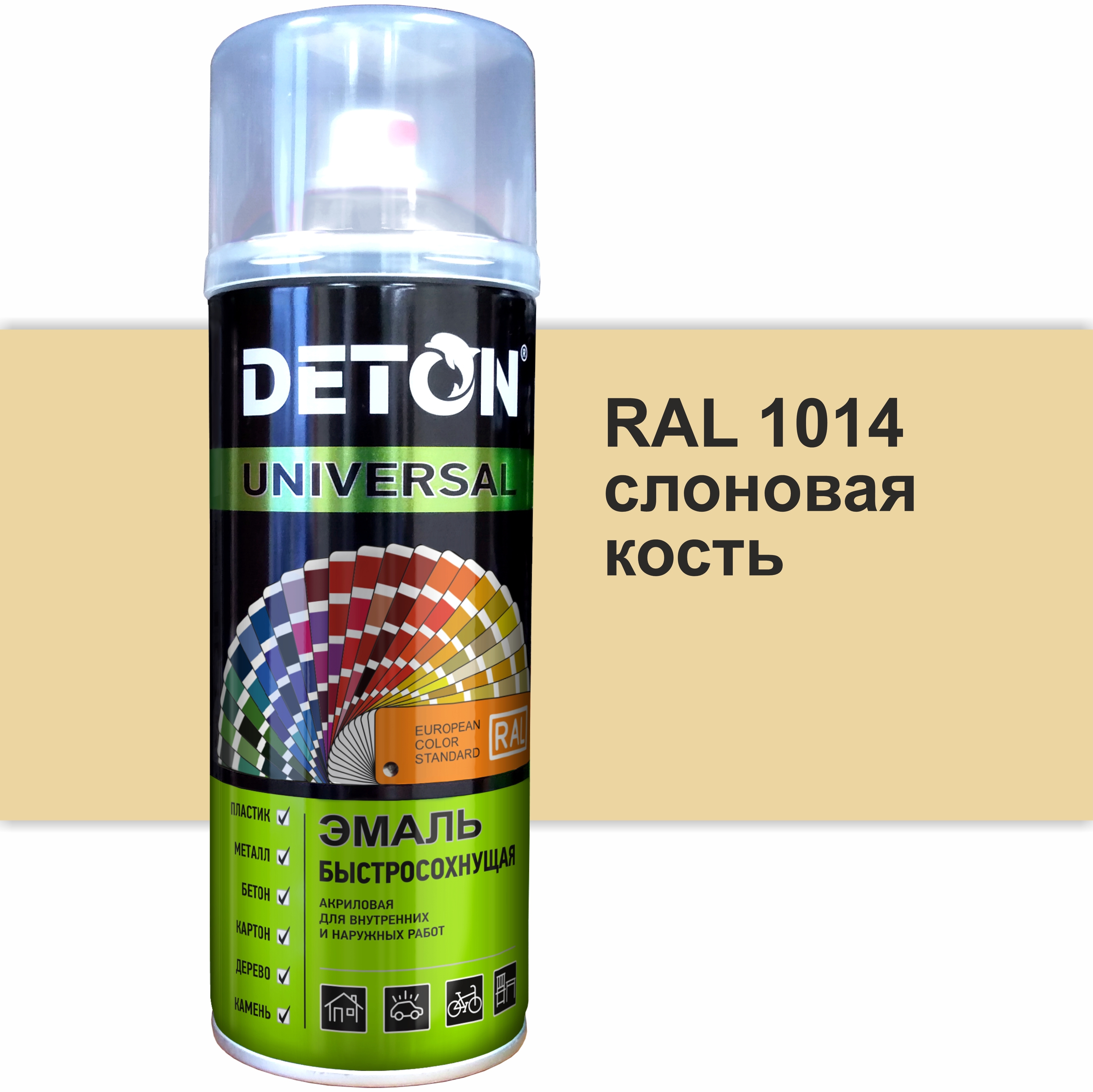 90357179 Эмалевая аэрозольная краска DTN-A07243 глянцевый цвет слоновая кость 520 мл STLM-0199030 DETON