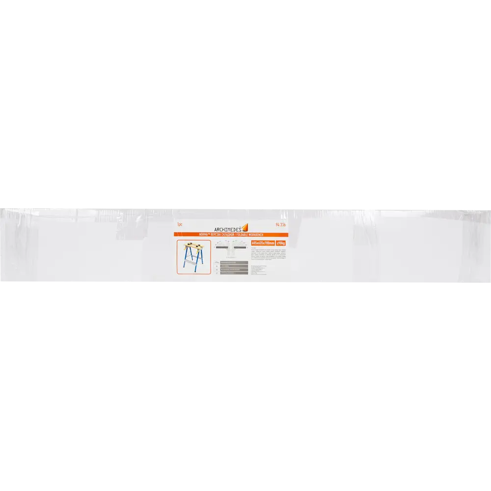 Верстак-тиски, нагрузка до 90 кг, 605х635х780 мм ARCHIMEDES STLM-2131073 - Вид №4