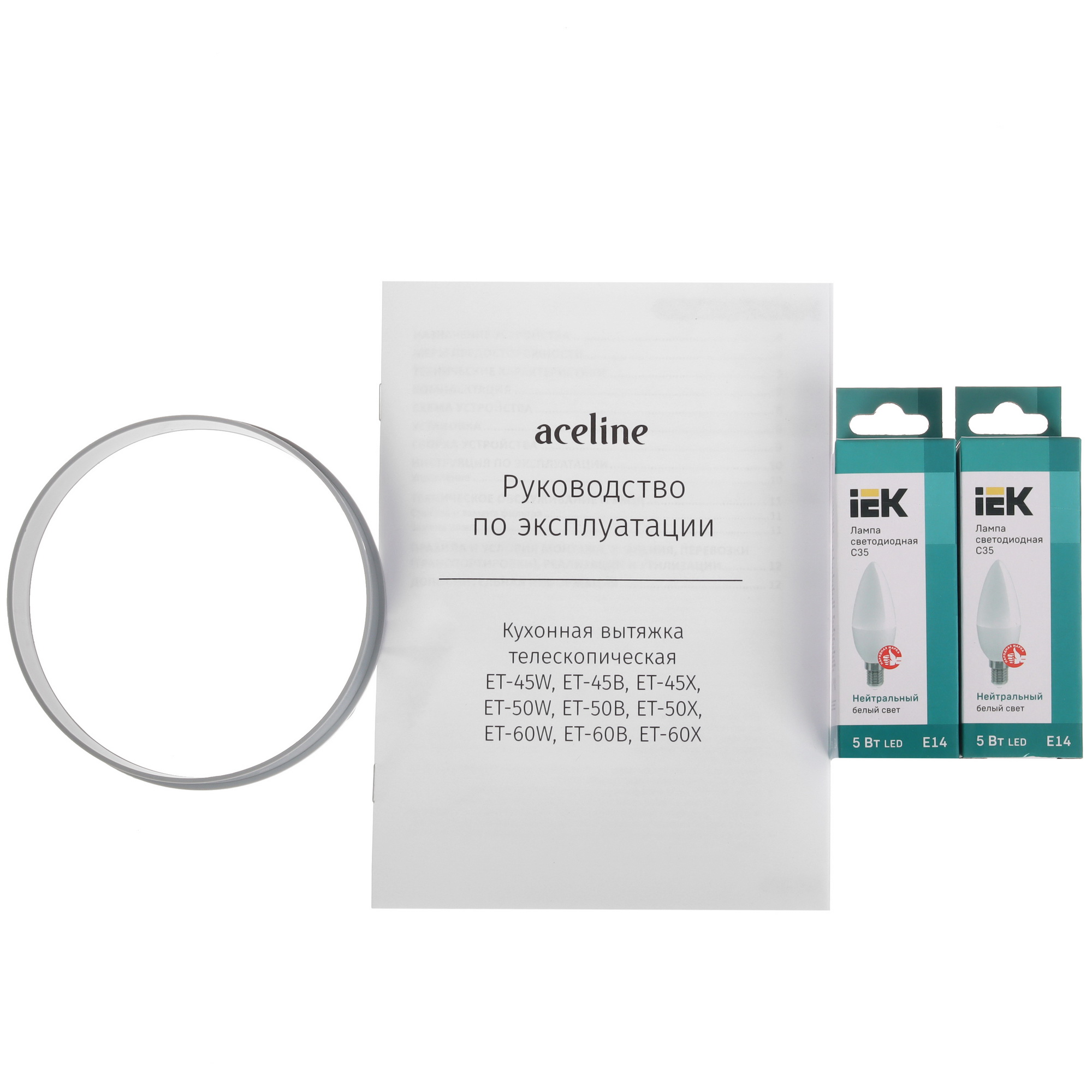 5455598 Вытяжка телескопическая Aceline ET-45B черный/черный STDN-0001891 - Вид №9