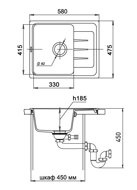 Кухонная мойка Кварц Ewigstein S524 GranFest E-45F-S524 - Вид №1