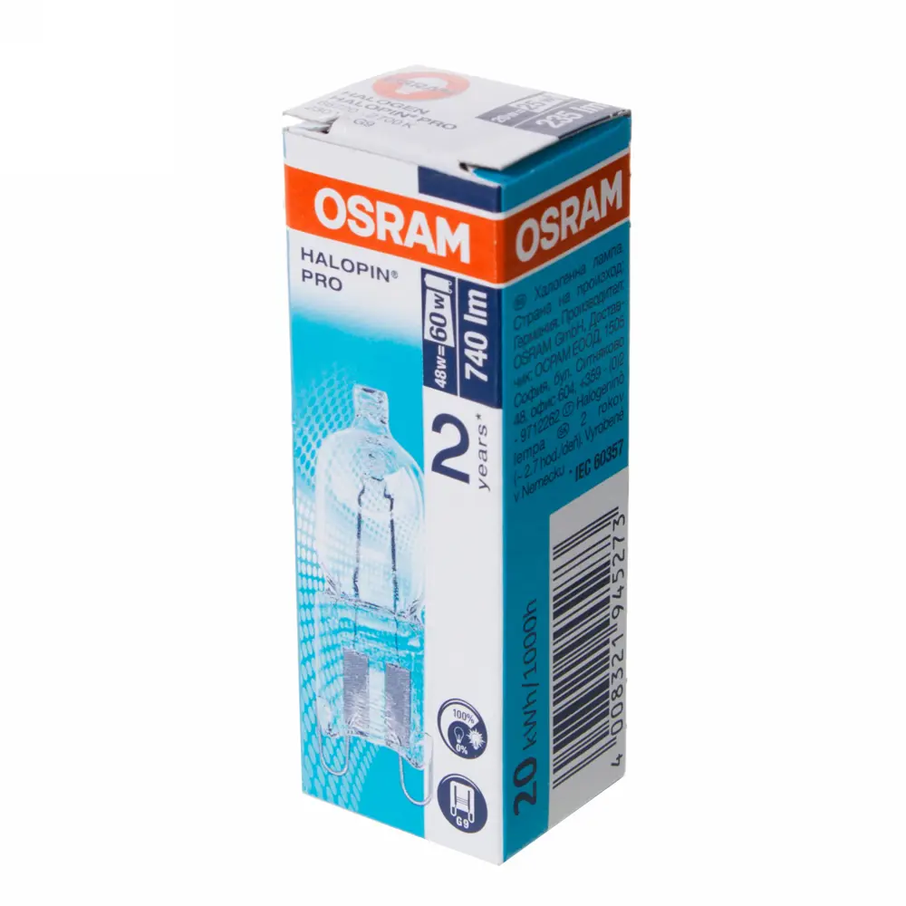 Лампа галогенная Osram капсула G9 48 Вт свет тёплый белый STLM-2190675 - Вид №1