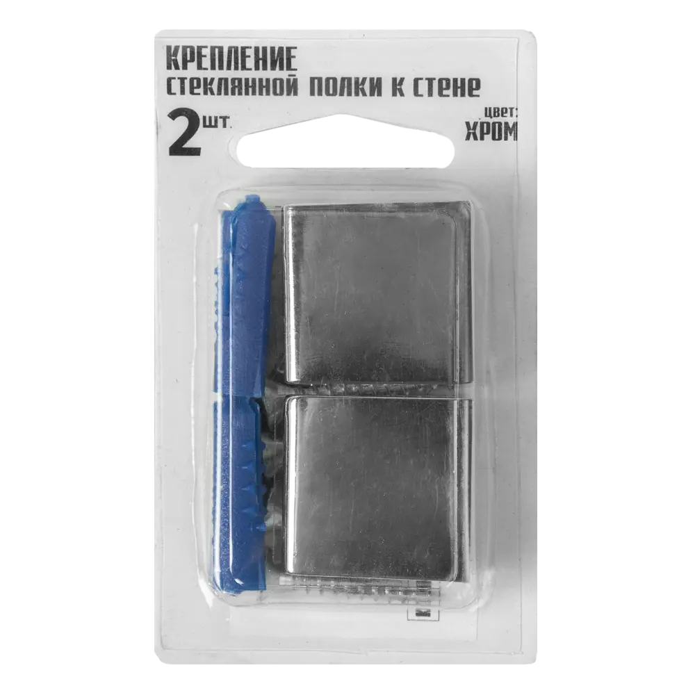 Держатель для полки Omega Glass NNP3 хромированный 88016395 STLM-1090570 - Вид №4