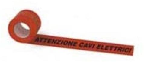 FT Лента sun-id-1380289 - Вид №3