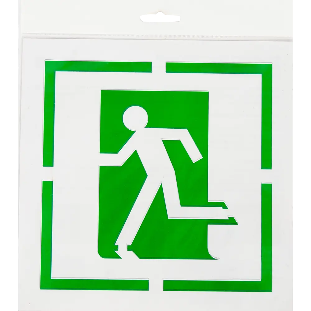 Трафарет «Выход здесь» 20х20 см UNIBOB STLM-2015340 - Вид №1