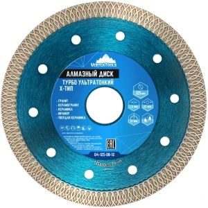 85380320 Диск алмазный по керамограниту Vertextools 04-125-08-12 турбо 125x22.2x1.2 мм STLM-1511948