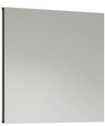 MB 60 Зеркальный аксессуар Azzurra ceramica Зеркало Книжка одинарное зеркало 58 см, наклонное, с внутренним ящиком MOBILI E SPECCHI 