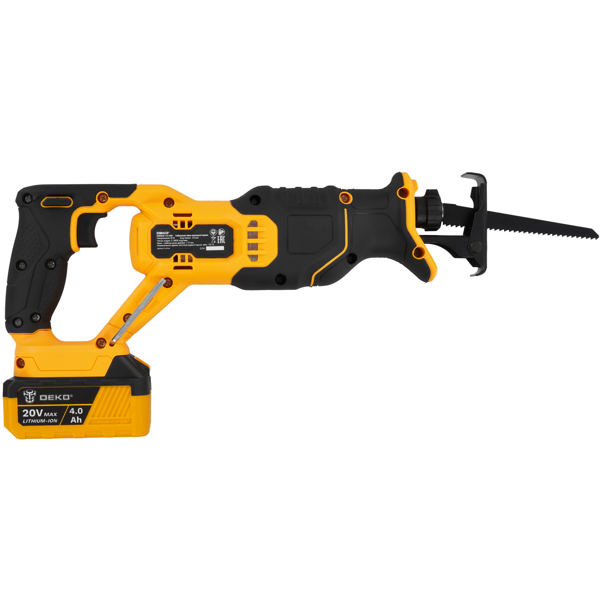 Сабельная пила DEKO DKRS20 9229349 STDN-0103897 - Вид №1