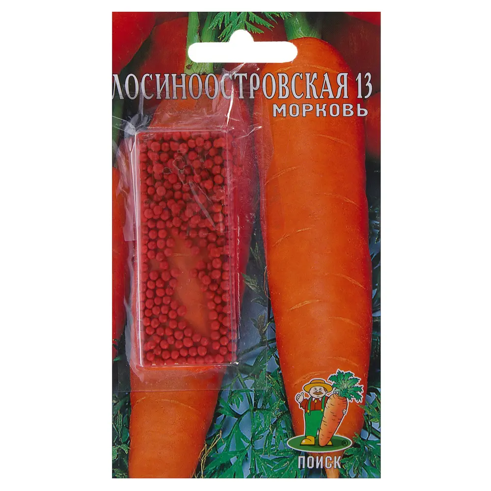 Семена Морковь «Лосиноостровская» 13, драже 17234305 STLM-2069916 ПОИСК 