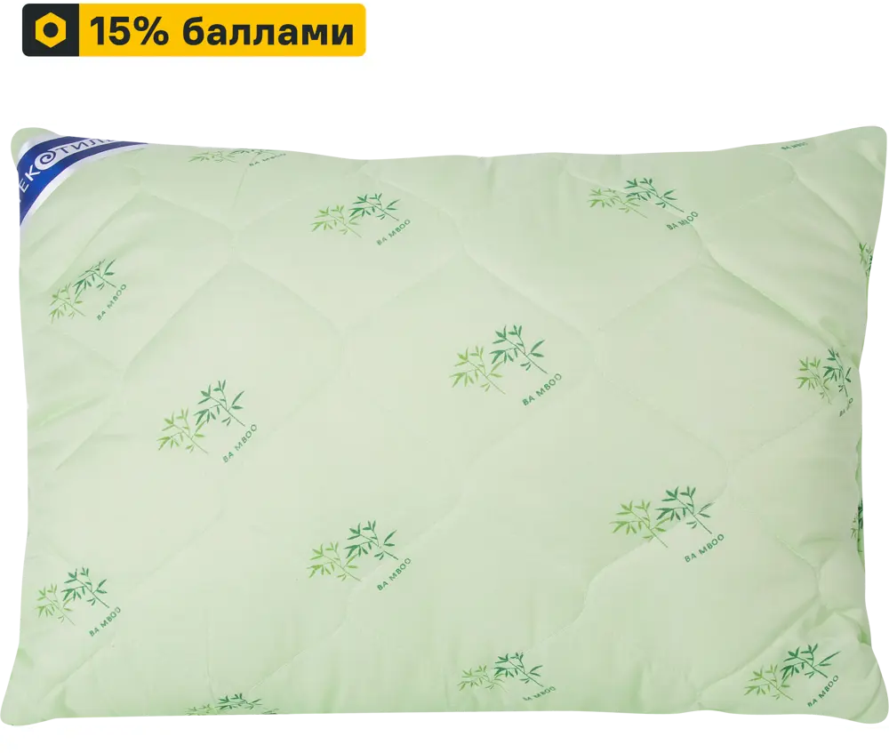Santreyd Подушка «Бамбук» 50×70 см — комфорт и экологичность 82457551