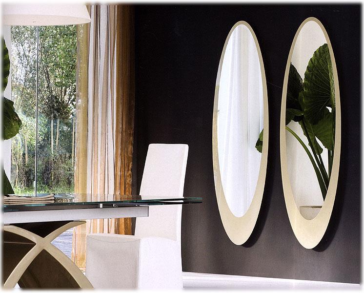 Зеркало Olmi TONIN 7507 Contemporary