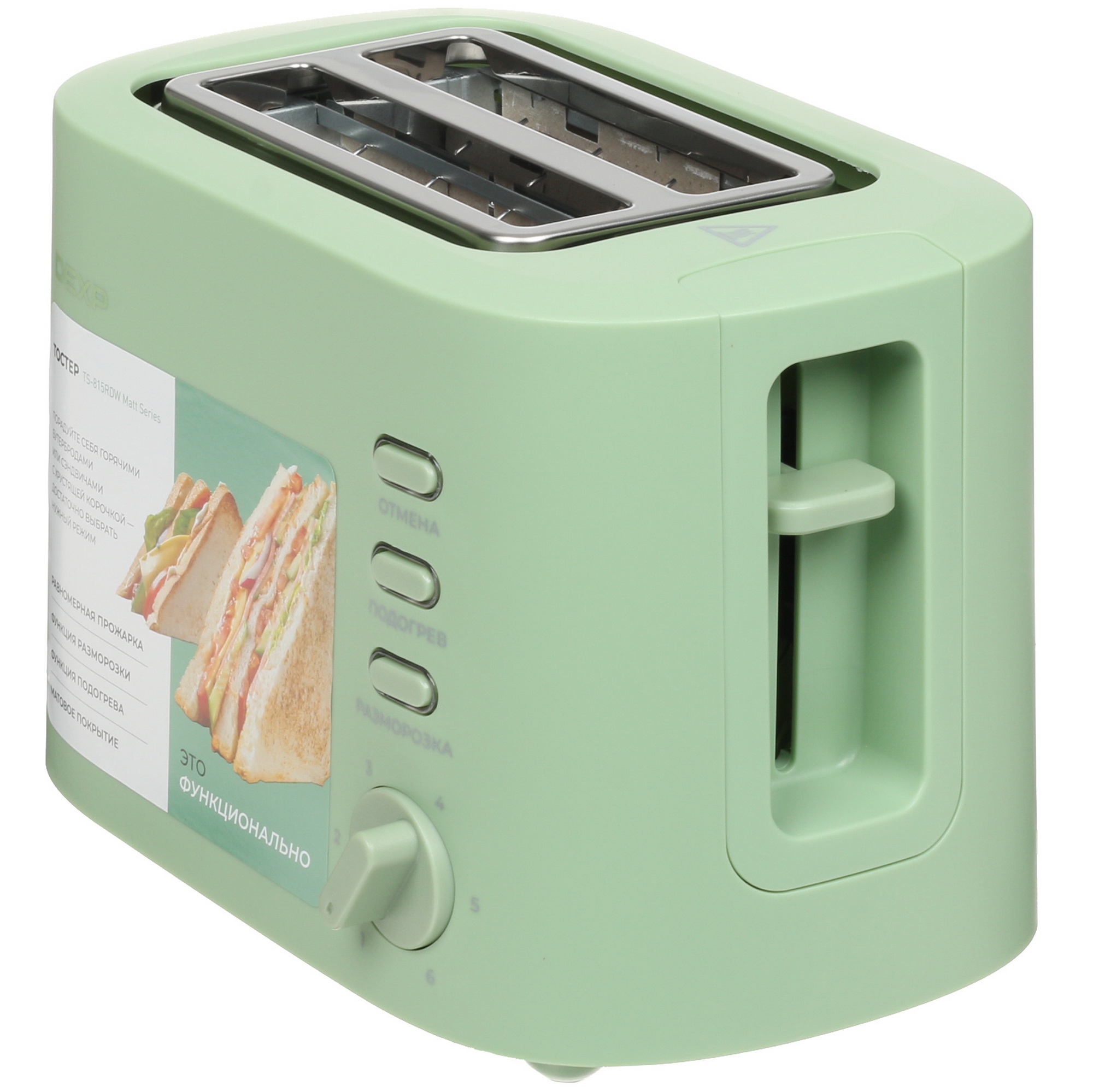 5420106 Тостер DEXP TS-815RDW Matt Series зеленый STDN-0146432