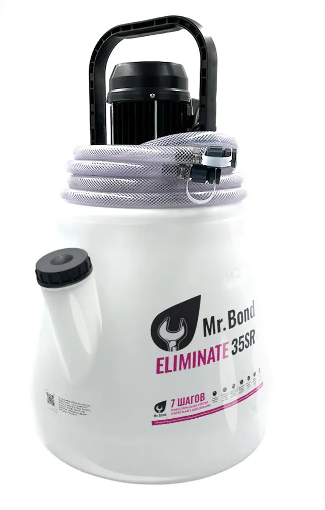 91378944 Элиминейтор для очистки отопительного оборудования Mr.Bond Eliminate 35 SR STLM-0936978