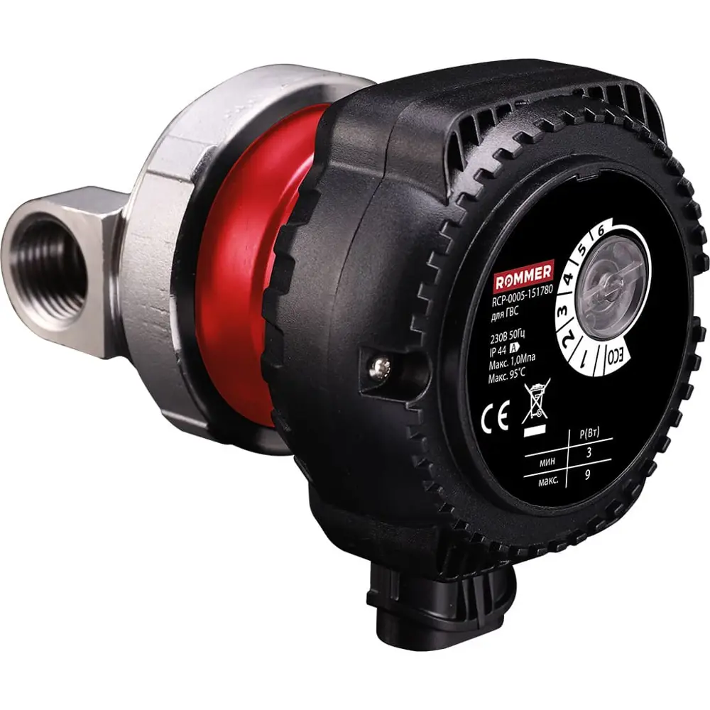 Циркуляционный насос Rommer 15/1 72 мм с гайками 1/2" STLM-2038450