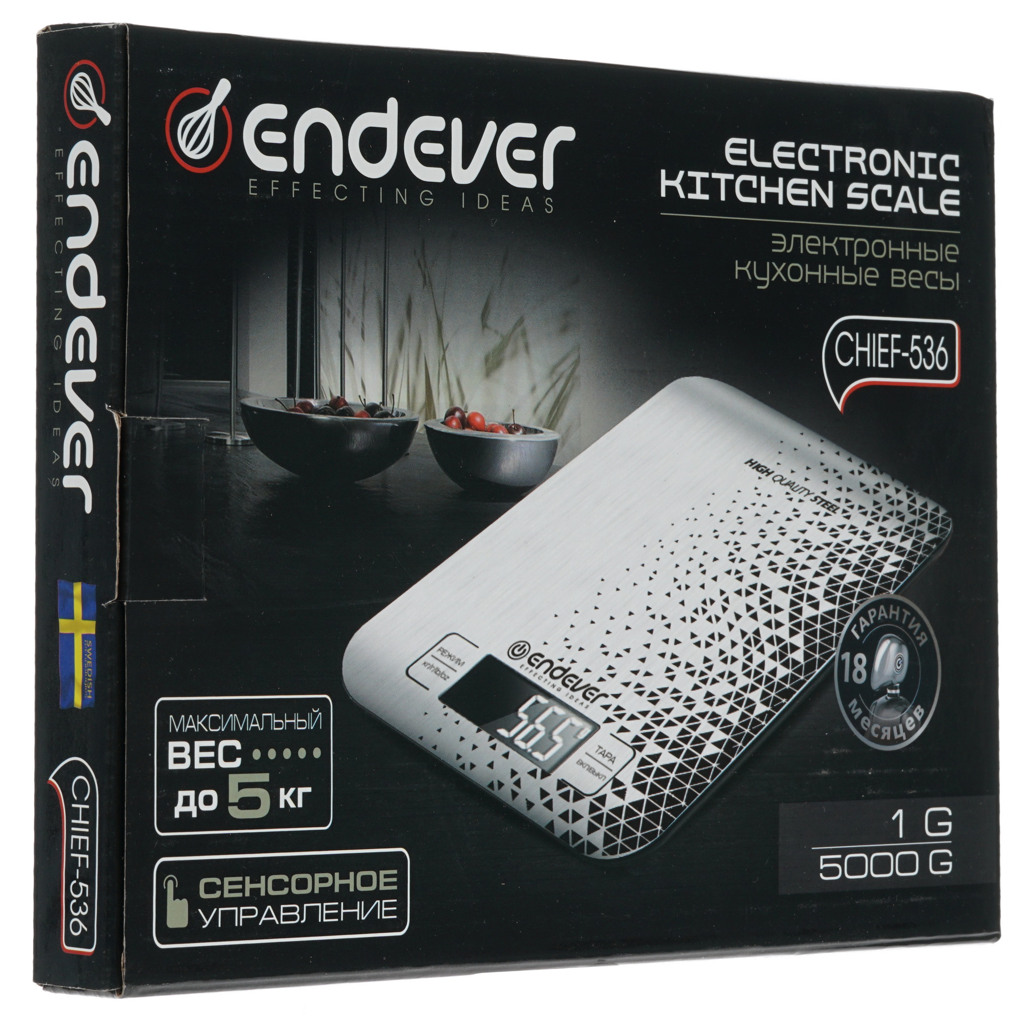8159952 Кухонные весы Endever Chief-536 разноцветный STDN-0024294 - Вид №5