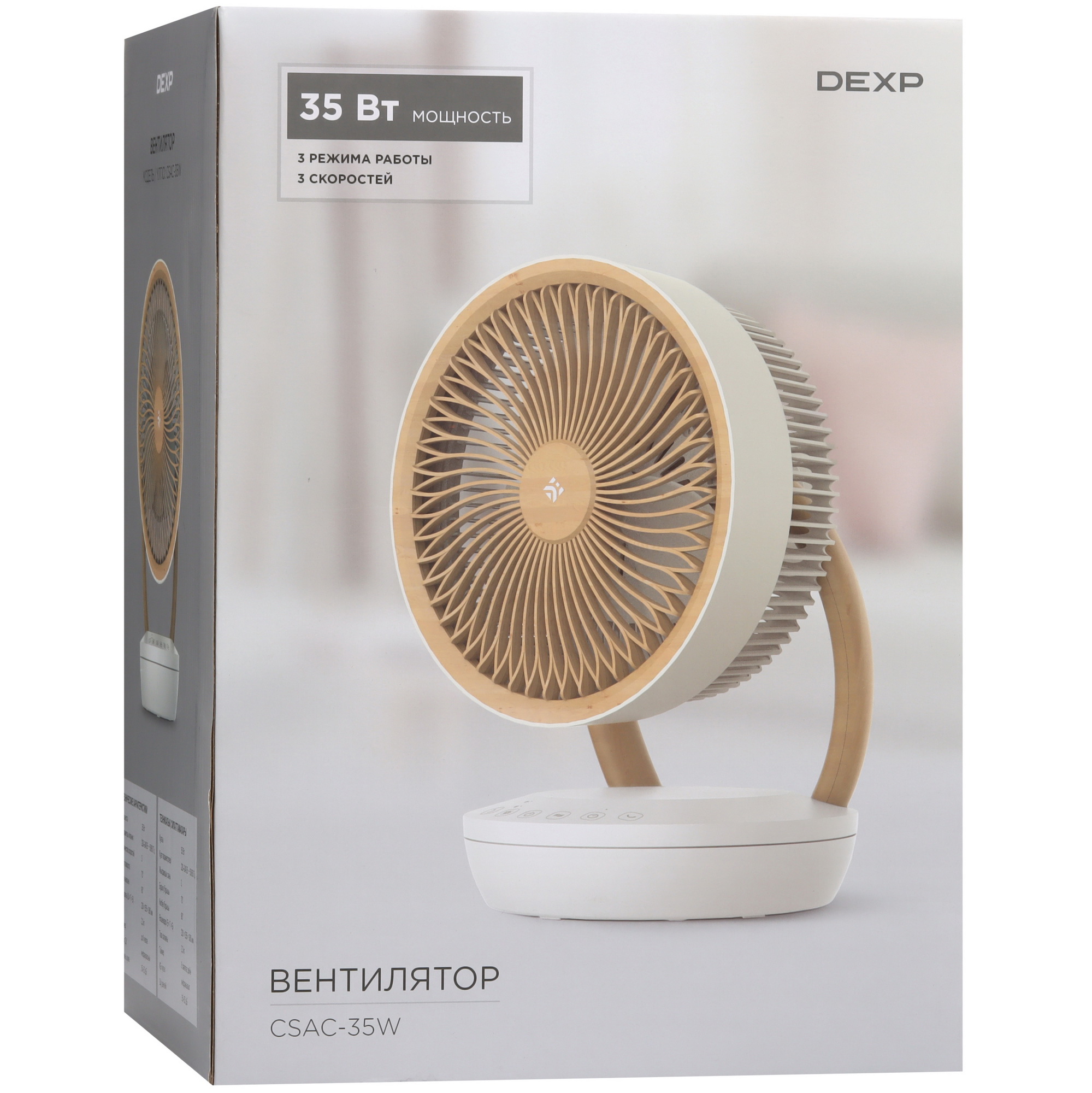 9041393 Вентилятор DEXP CSAC-35W  белый STDN-0102595 - Вид №8