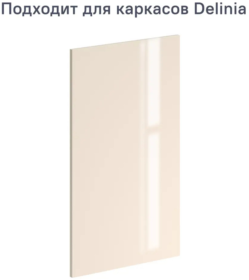 91503855 Фасад универсальный для кухонного шкафа 44.7x76.5 см Alternative ЛДСП цвет бежевый STLM-0869600