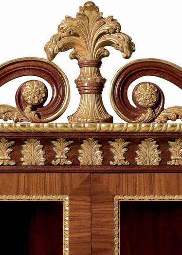 OAK Книжный шкаф из розового дерева Galleria sun-id-1513990 - Вид №1