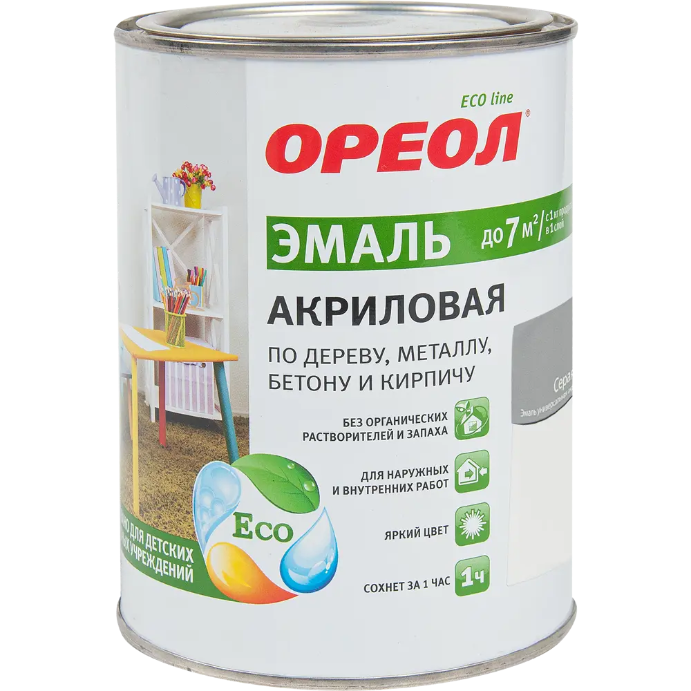 Эмаль акриловая Ореол матовая цвет серый 0.9 кг STLM-2097633 - Вид №1