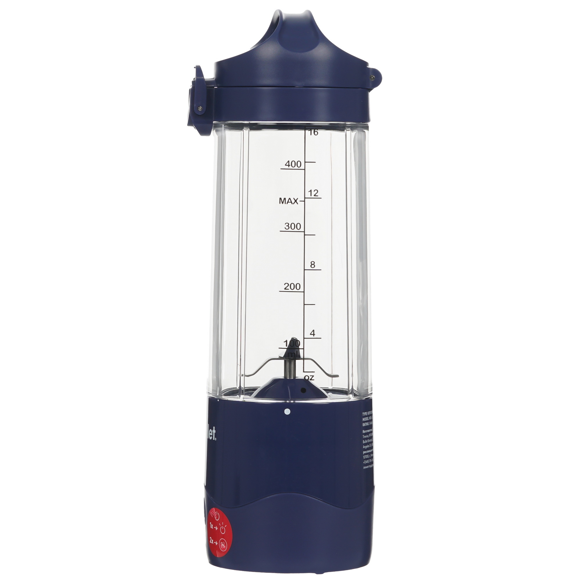 5495943 Блендер Nutribullet NBP003NBL STDN-0147424 - Вид №2