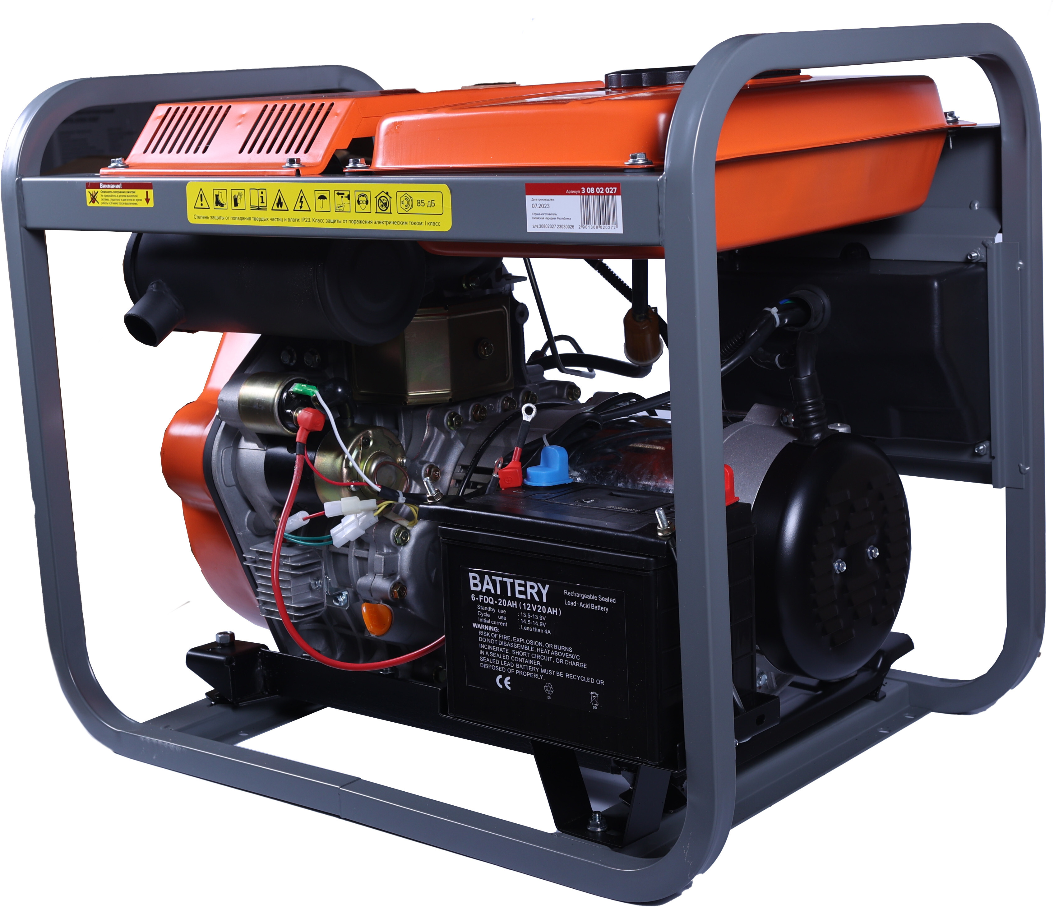 Электрогенератор  дизельный  Кратон DG-6500E 9126398 STDN-0026473 - Вид №4