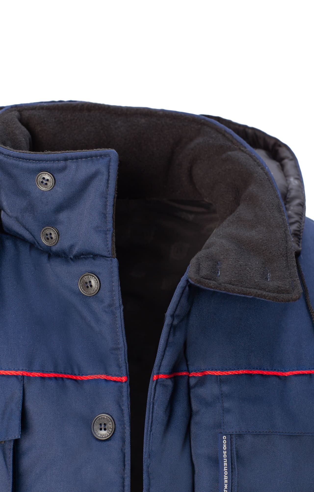 5033633 Куртка ЭКСПЕРТ-К НЬЮ утепленная темно-синяя  Зимняя спецодежда  размер 60-62/182-188  - Вид №6