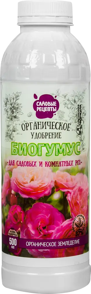 82356046 Удобрение биогумус Садовые рецепты для роз 0.5 л STLM-0025312