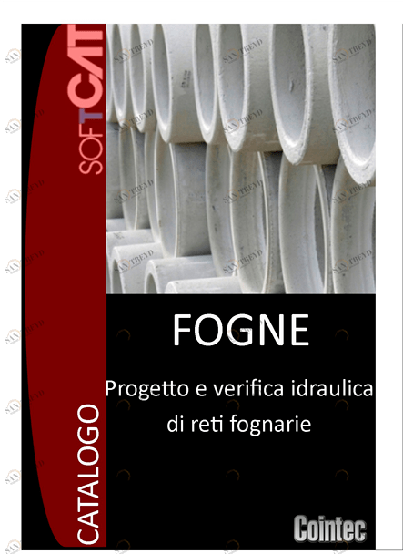 COINTEC Гидравлическое проектирование / поверка канализационных сетей для подразделений Softcat sun-id-1446590