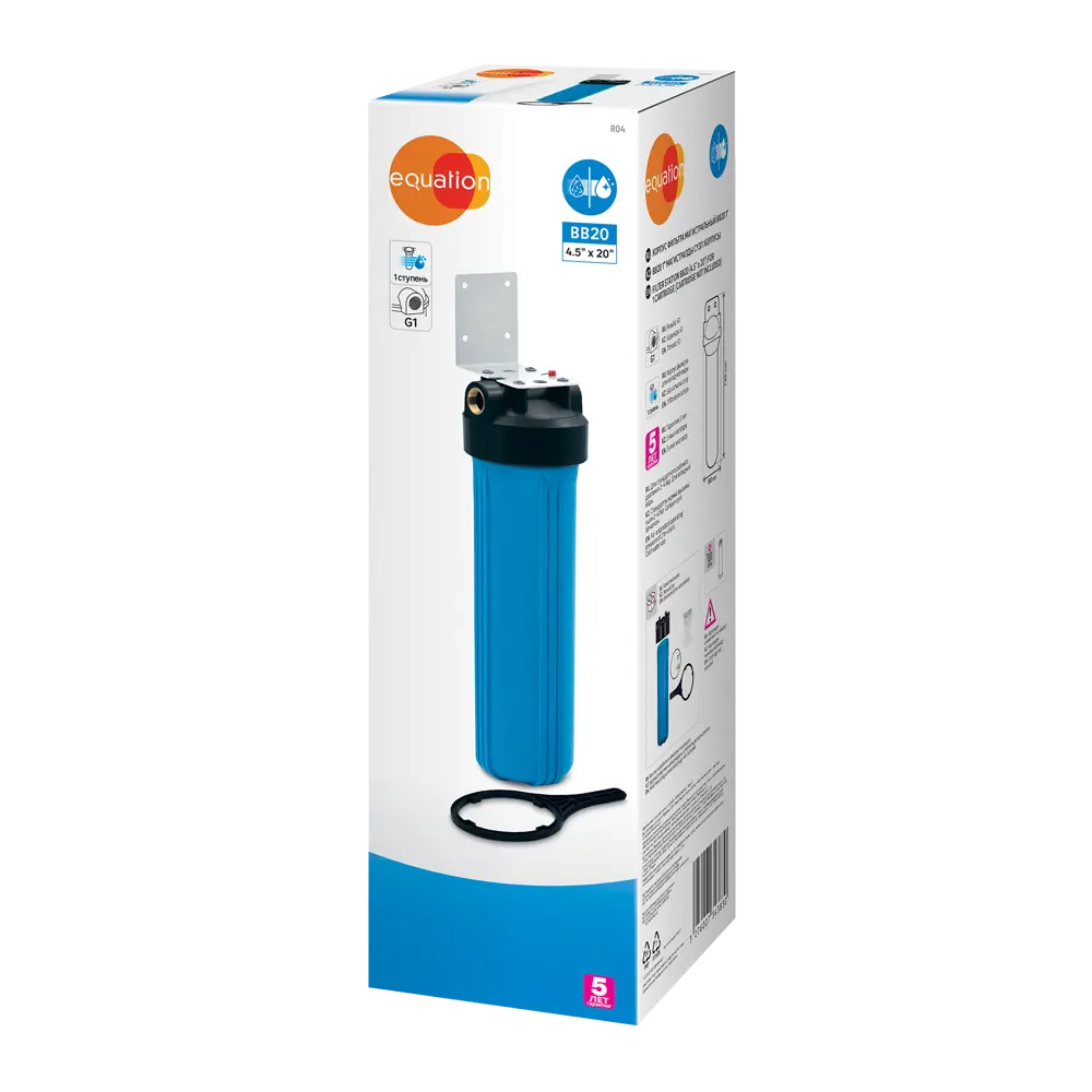 Корпус фильтра EQUATION BB20 для комплексной очистки воды в доме 89078536 STLM-0078086 - Вид №3