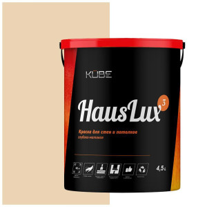 90407915 Краска для стен и потолков Kube HausLux3Kube35 цвет светло-серый/коричневый 4.5 л STLM-0218315 UWFKUBE