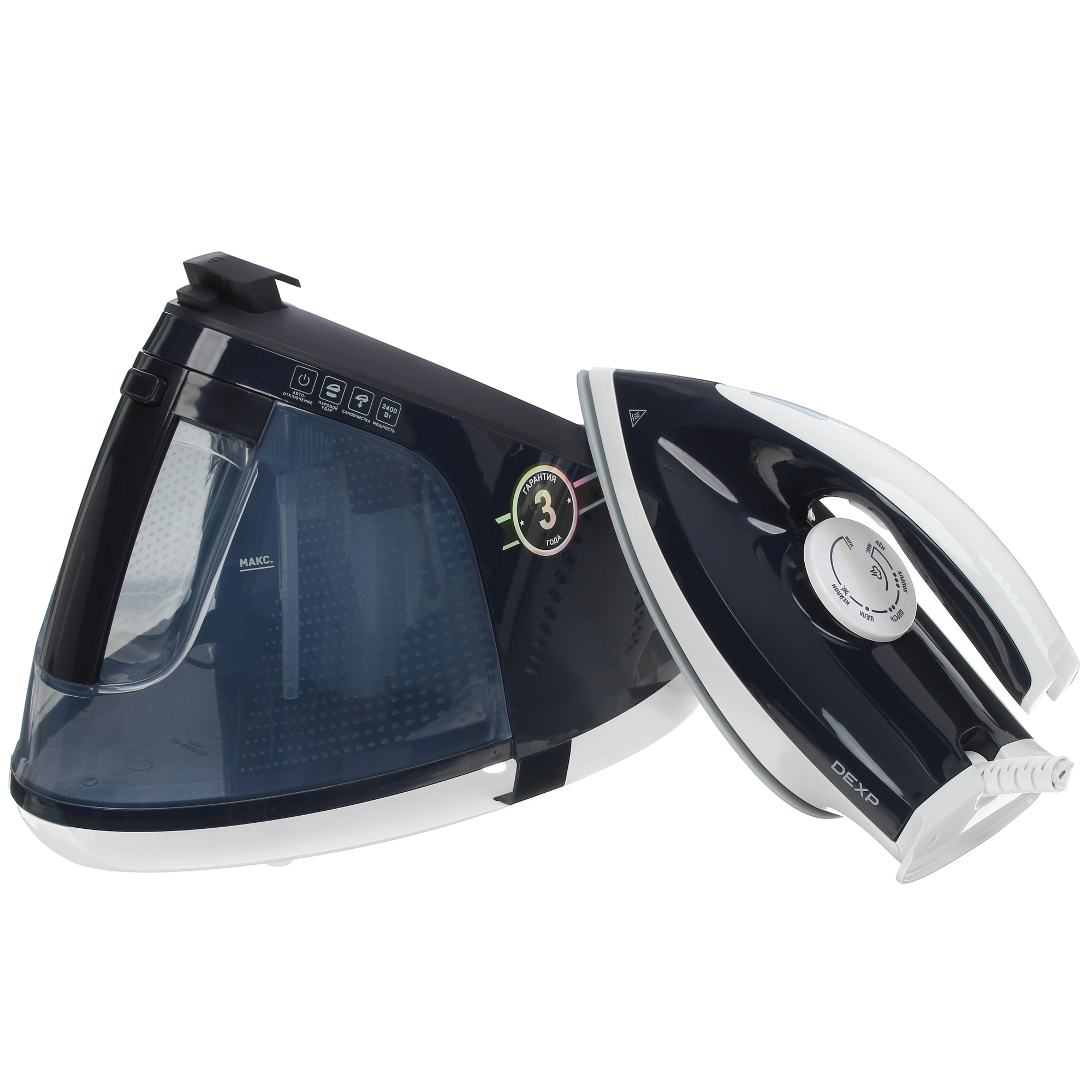 5412351 Парогенератор DEXP 2414DL синий STDN-0029386