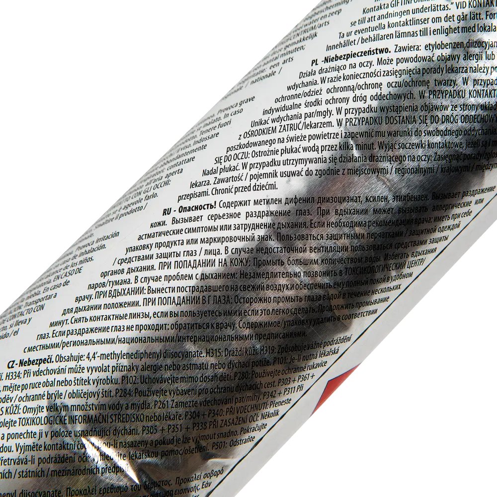 Клей-герметик полиуретановый Soudal Soudaflex 40 FC 600 мл коричневый STLM-2053046 - Вид №1