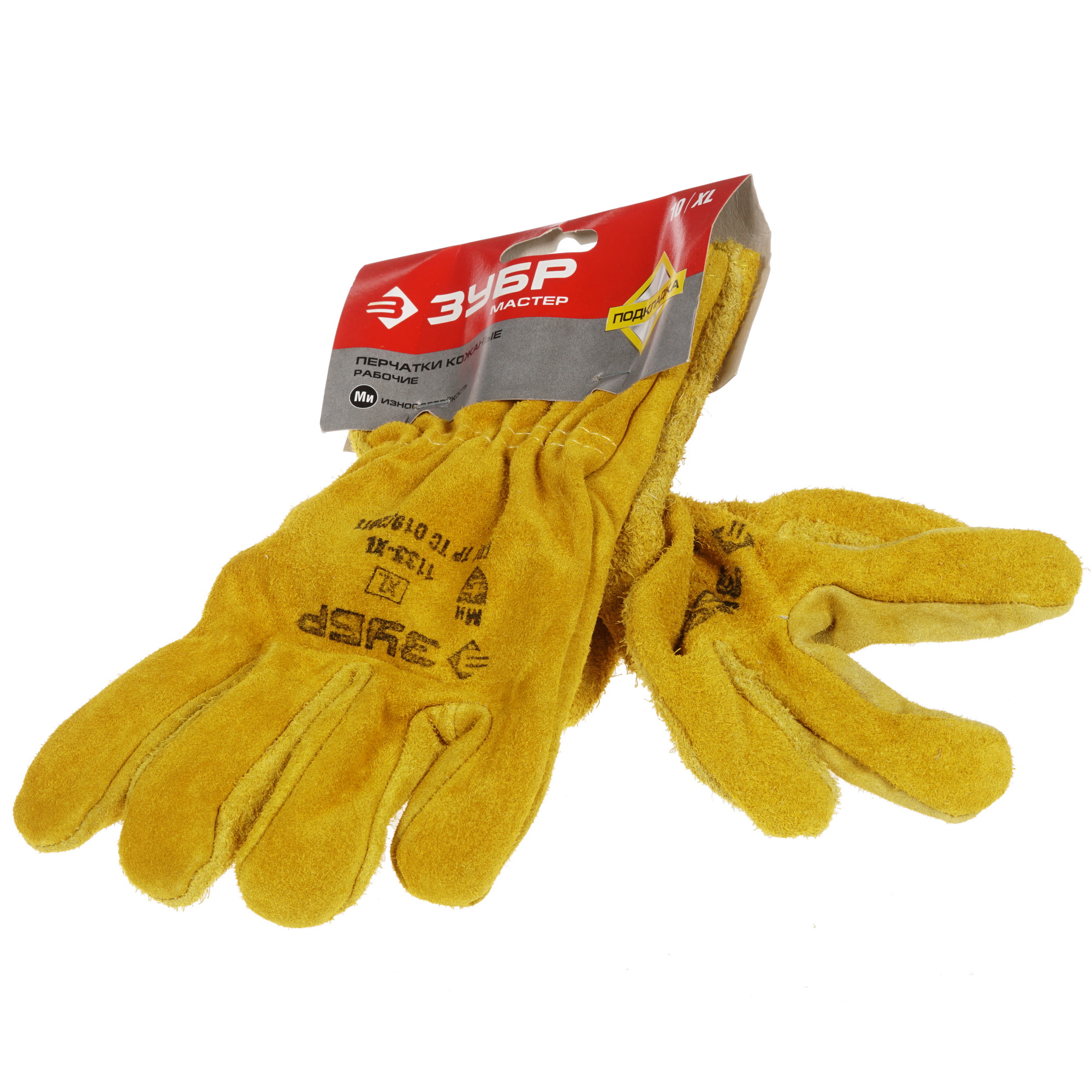 Перчатки спилковые/кожаные Зубр 11335-XL 1289277 STDN-0013036 - Вид №1