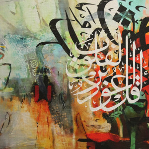 1592/CX38 Картина 1592 Adriani e Rossi