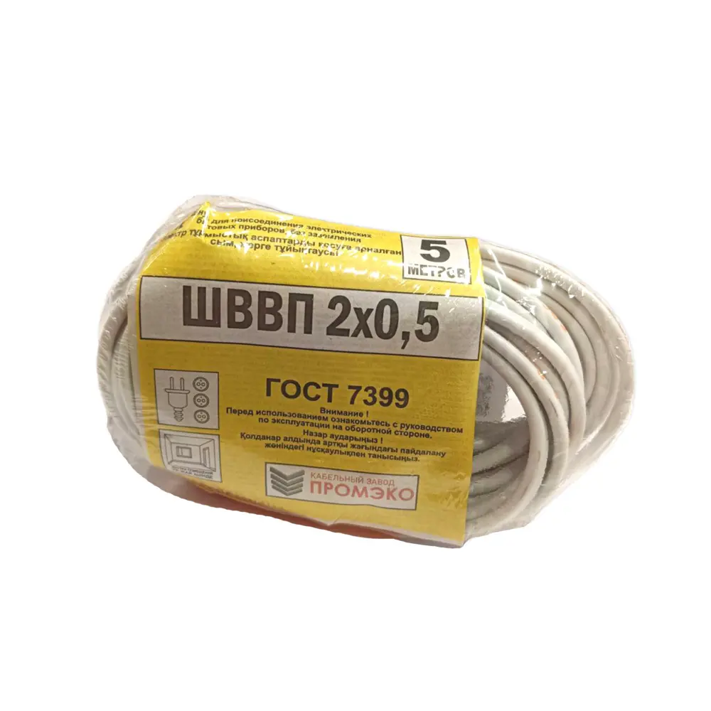 Провод Промэко ШВВП 2x0.5 5 м ГОСТ цвет белый 82912128 STLM-2212600 