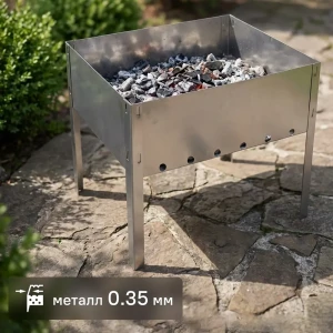 Мангал Дача 0.35 мм 24x35x24 см
