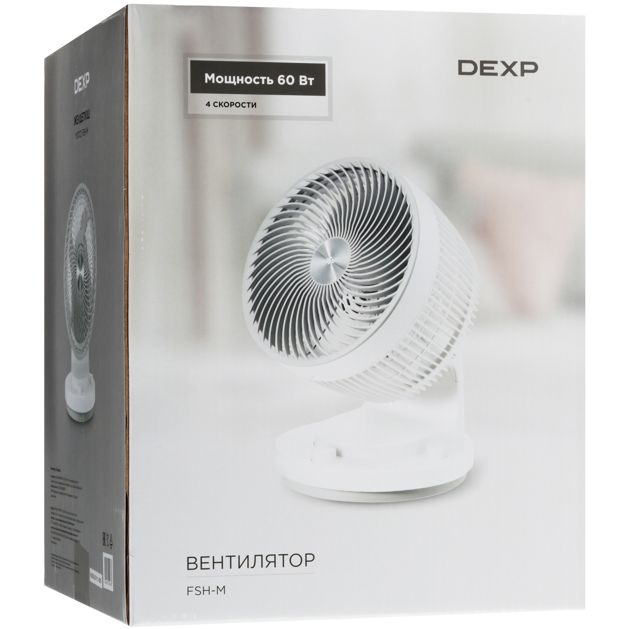 9048367 Вентилятор DEXP FSH-M  белый STDN-0051815 - Вид №8