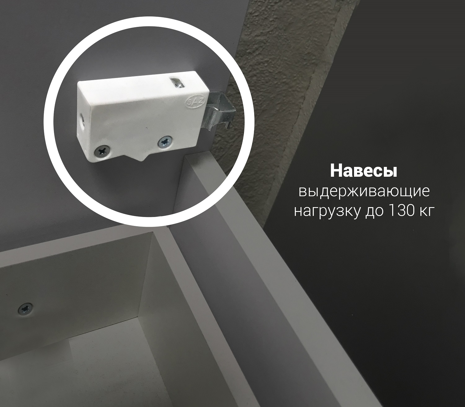 У92516 Тумба Gaula 80Н 3я 1д White 1 Marka Gaula  - Вид №6