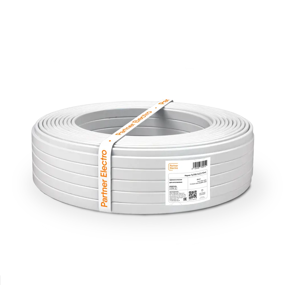 Партнер-Электро ПУГВВ 3x2.5: провод для скрытой электропроводки и силовых сетей 82937969 STLM-0038179 - Вид №1