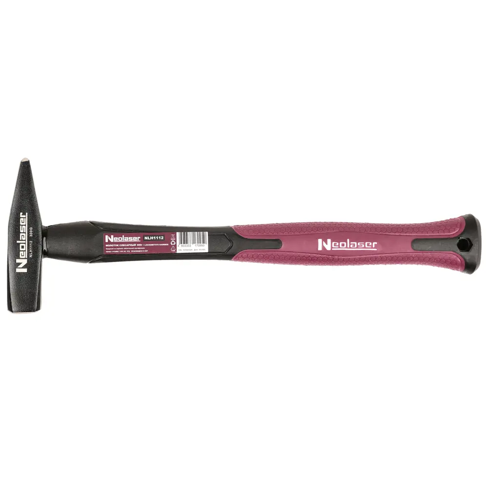 STLM-2093088 Молоток кухонный NEOLASER Китай  - Вид №1