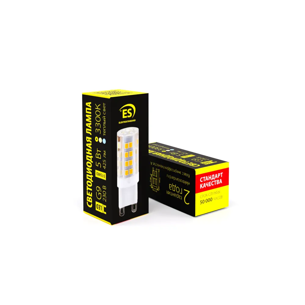 Лампочка светодиодная G9 LED 5W 220V 3300К теплый белый свет Elektrostandard STLM-2101576 - Вид №4