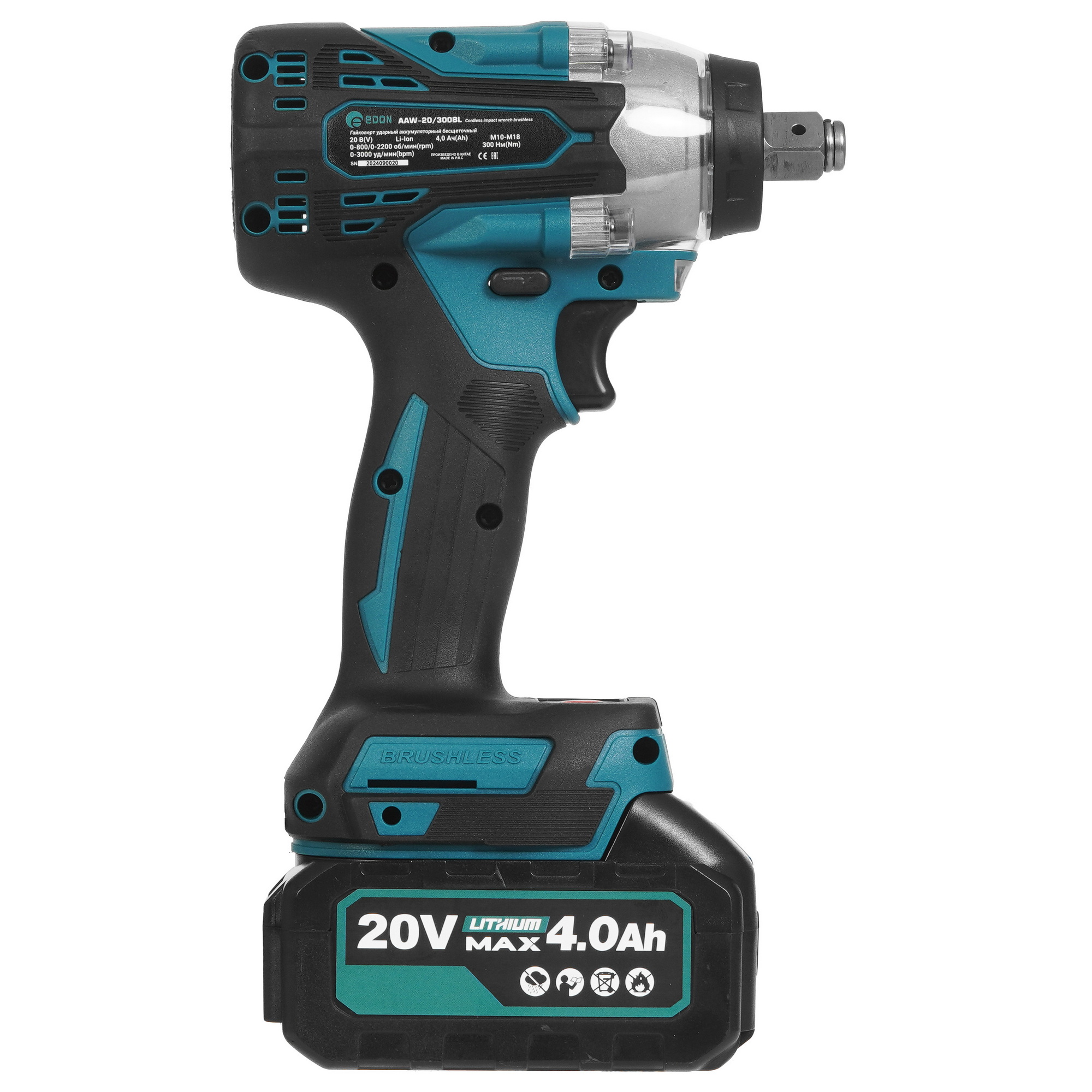 Набор электроинструментов Edon B 29619 9296535 STDN-0052666 - Вид №2