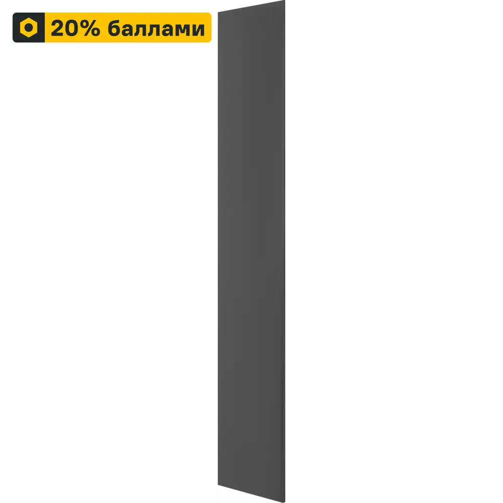 Santreyd Дверь для шкафа Лион графит - стильное решение для систем хранения 85205779 STLM-0059920