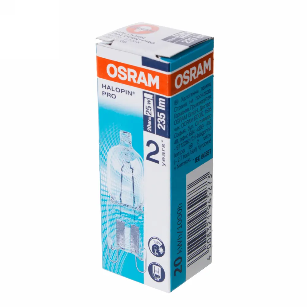 Лампа галогенная Osram капсула G9 20 Вт свет тёплый белый STLM-2082041 - Вид №1