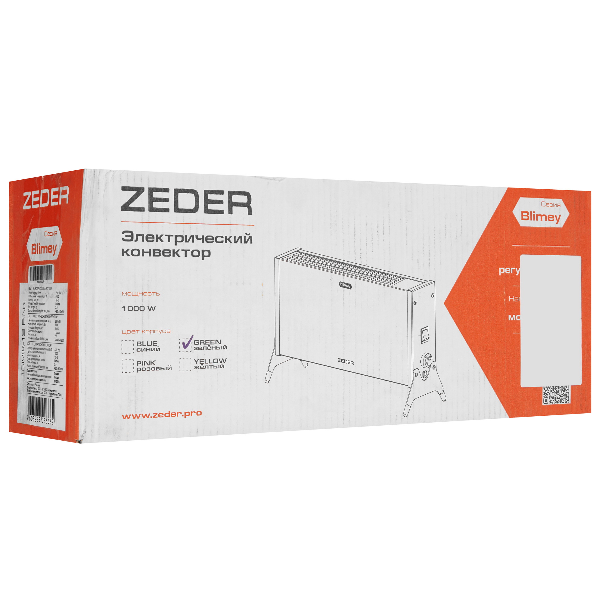 9177258 Конвектор Zeder 10MX-12 STDN-0132458 - Вид №7