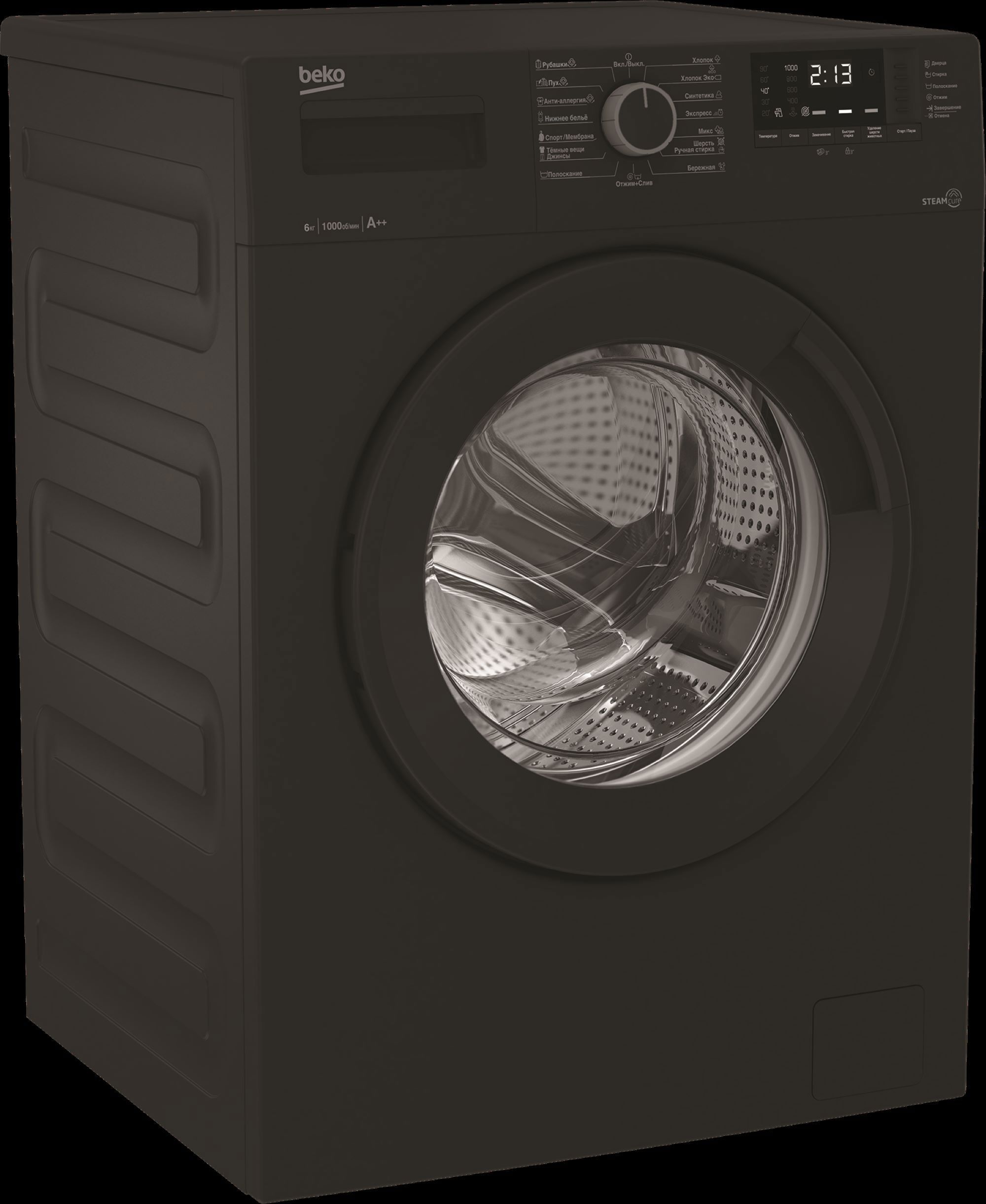 Стиральная машина Beko WSRE6512ZAA фронтальная загрузка 6 кг 86483220 STLM-0069138 - Вид №1