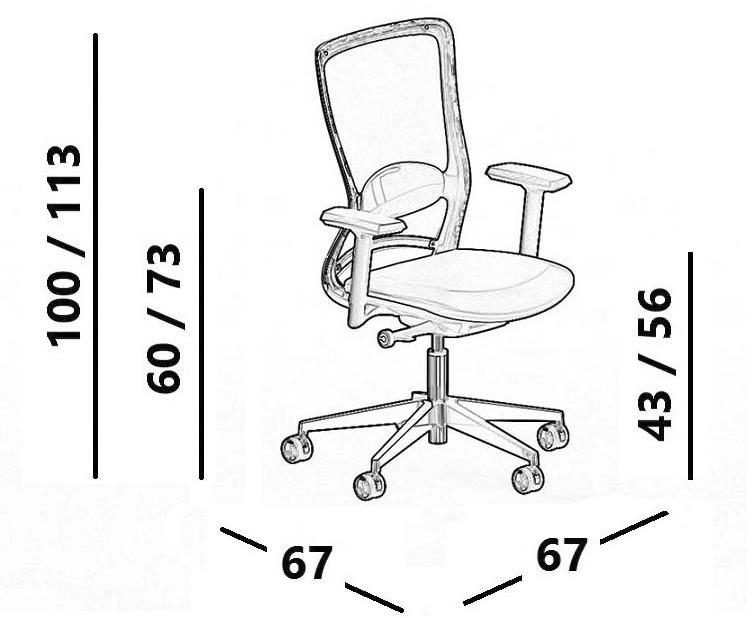 Luxy Сетчатое офисное кресло на 5 спиц с подлокотниками на колесиках Pop sun-id-1393731 - Вид №8