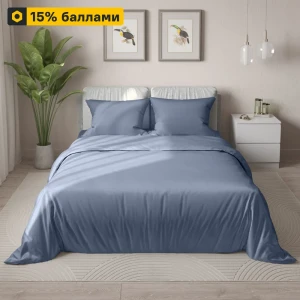 Santreyd Комплект постельного белья 410 Евро — глубокий синий сатин 89392436