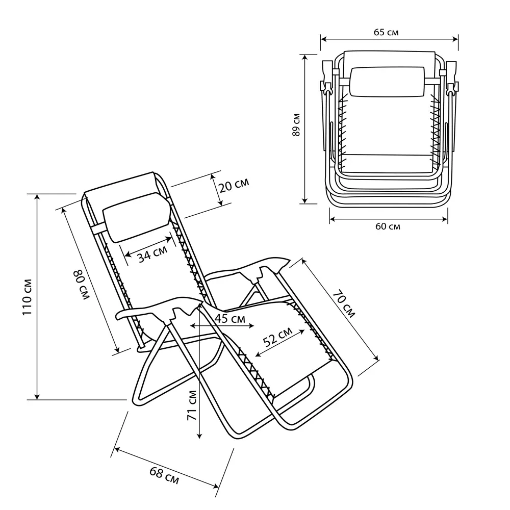 Шезлонг складной GreenGard Бриз 100x63x97 см сталь/ткань черный/серый STLM-2031059 - Вид №8