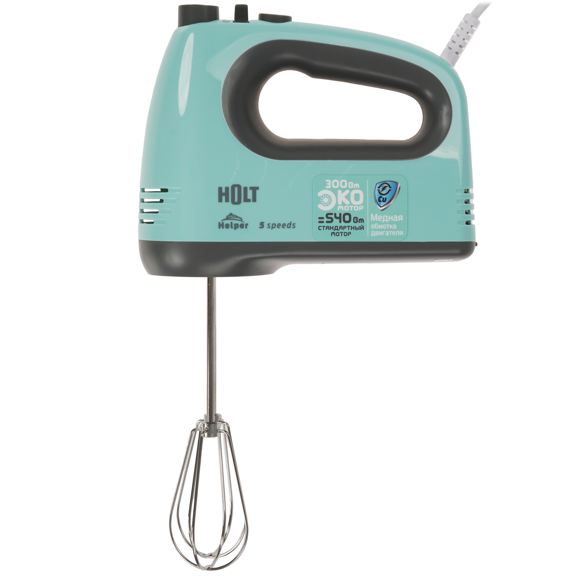 9284966 Миксер Holt HT-MX-001 зеленый STDN-0127233 - Вид №1